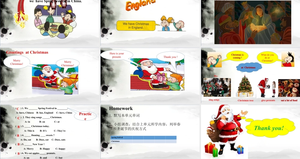 外研版小学英语课件-Unit 2 Merry Christmas 课件 1.ppt