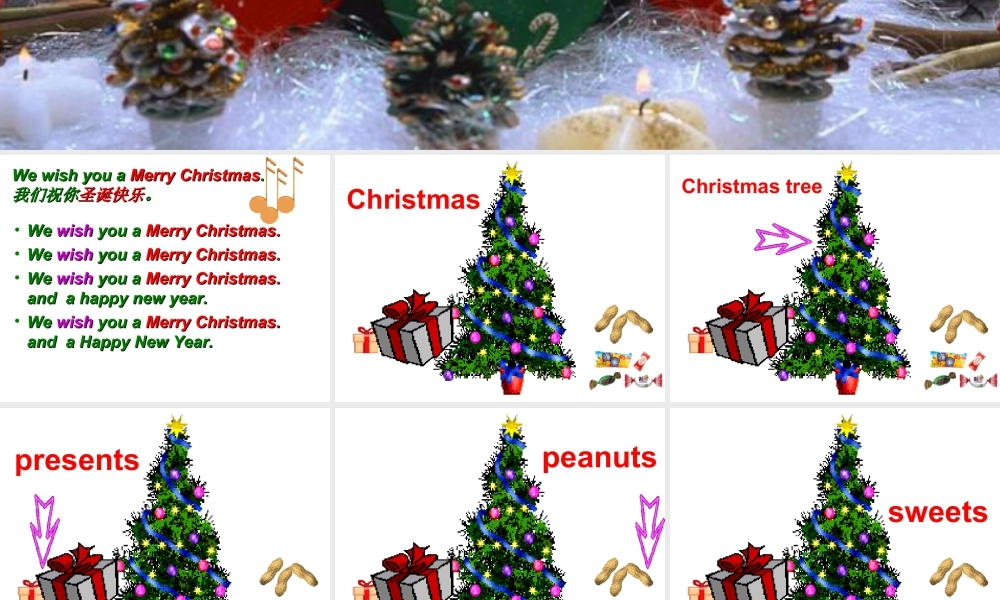 外研版小学英语课件-Unit 2 Merry Christmas 课件 2.ppt