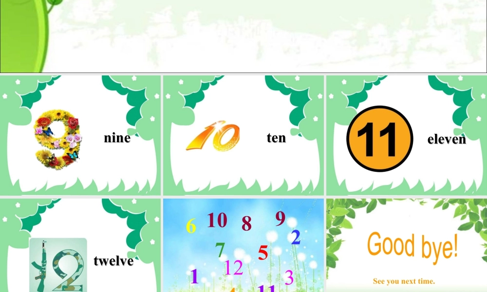 外研版小学英语课件-Unit 2 Nine girls 课件 1.ppt