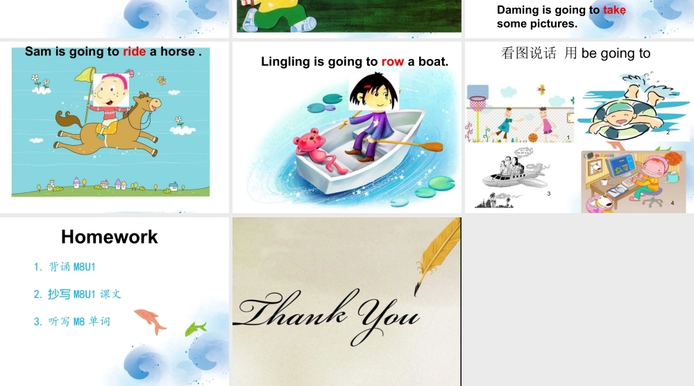 外研版小学英语课件-Unit 2 Sam is going to ride a horse 课件 1.ppt