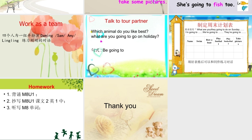 外研版小学英语课件-Unit 2 Sam is going to ride a horse 课件 2.ppt