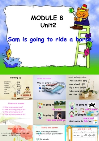 外研版小学英语课件-Unit 2 Sam is going to ride a horse 课件 2.ppt