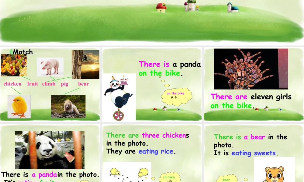 外研版小学英语课件-Unit 2 There are twelve boys on the bike 课件 2.ppt