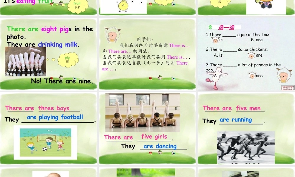 外研版小学英语课件-Unit 2 There are twelve boys on the bike 课件 2.ppt