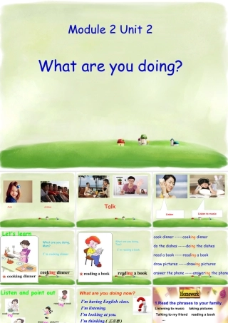 外研版小学英语课件-Unit 2 What are you doing 课件 1.ppt
