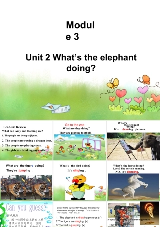 外研版小学英语课件-Unit 2 What`s the elepant doing 课件 2.ppt