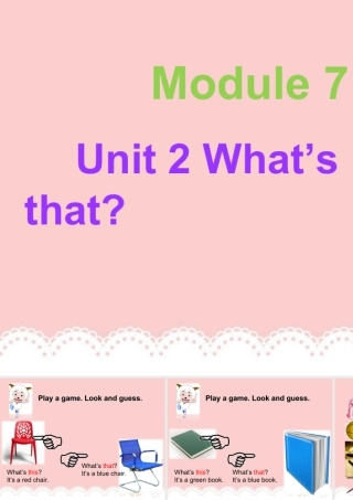 外研版小学英语课件-Unit 2 What's that 课件 2.ppt