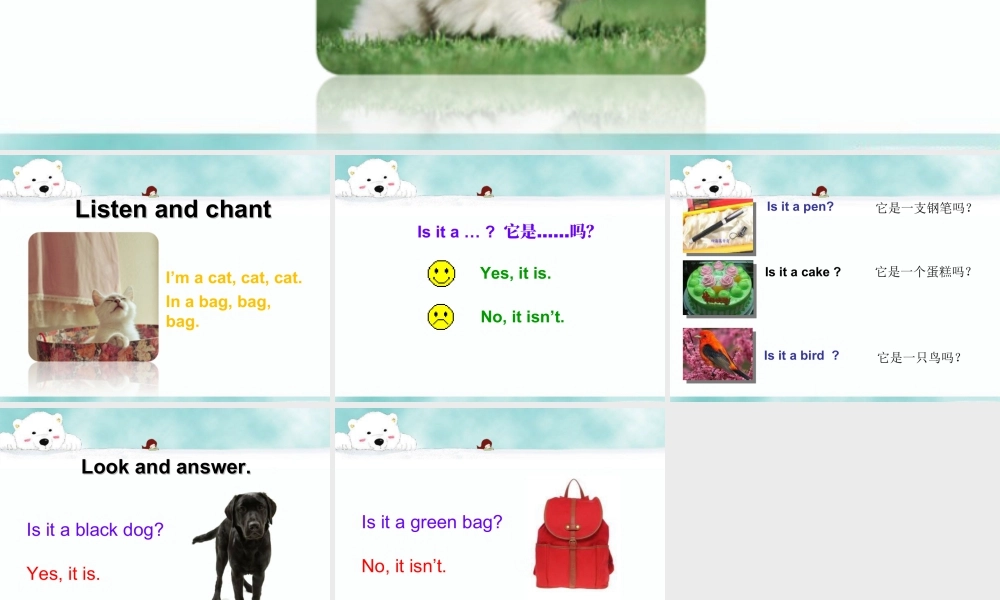 外研版小学英语课件-Unit 2 Where's the cat 课件2.ppt