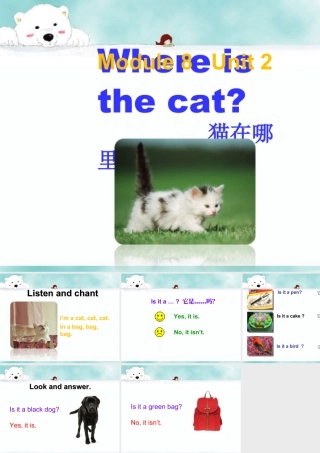 外研版小学英语课件-Unit 2 Where's the cat 课件2.ppt