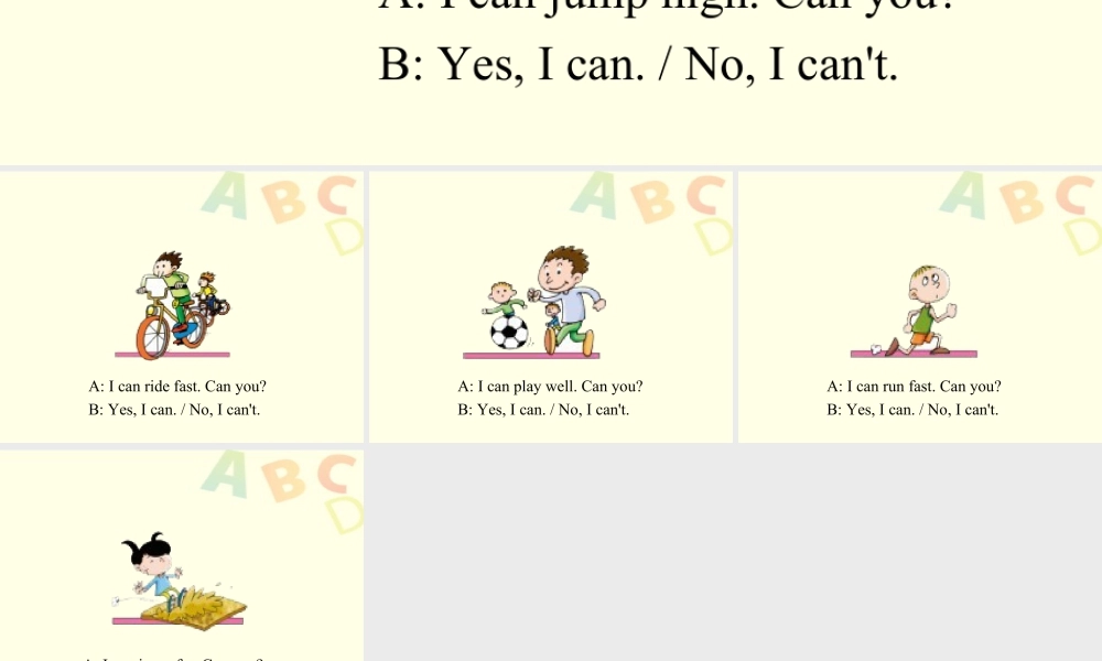 外研版小学英语课件-情态动词can口语练习1.ppt