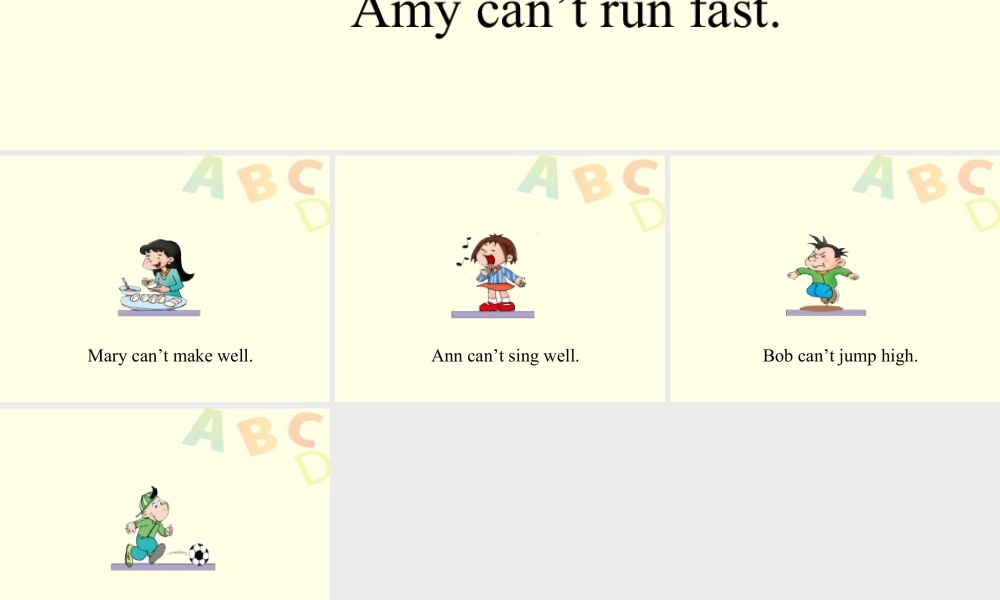 外研版小学英语课件-情态动词can口语练习2.ppt