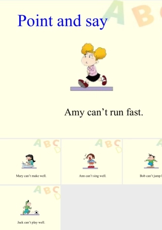 外研版小学英语课件-情态动词can口语练习2.ppt