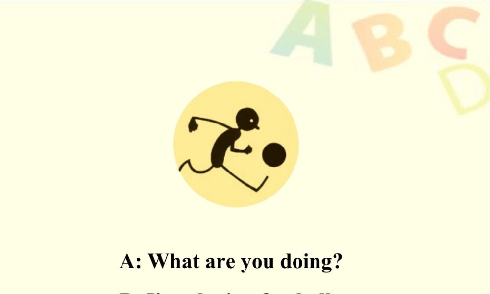 外研版小学英语课件-现在进行时口语练习2.ppt