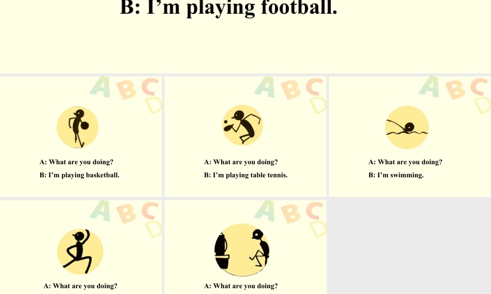 外研版小学英语课件-现在进行时口语练习2.ppt