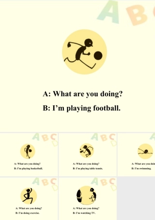 外研版小学英语课件-现在进行时口语练习2.ppt