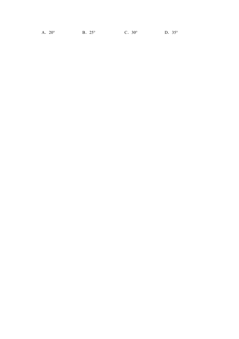 八年级数学下学期-第5章 特殊平行四边形 单元测试.docx_第2页