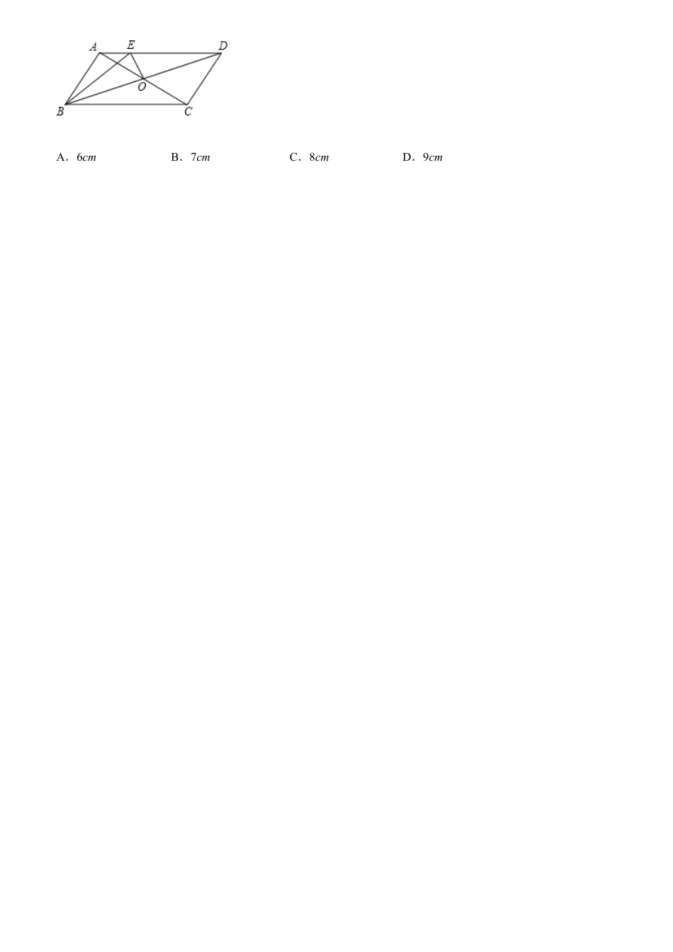 模拟卷02-八年级数学下学期期末模拟测试卷（浙江杭州卷）（解析版）.docx_第2页