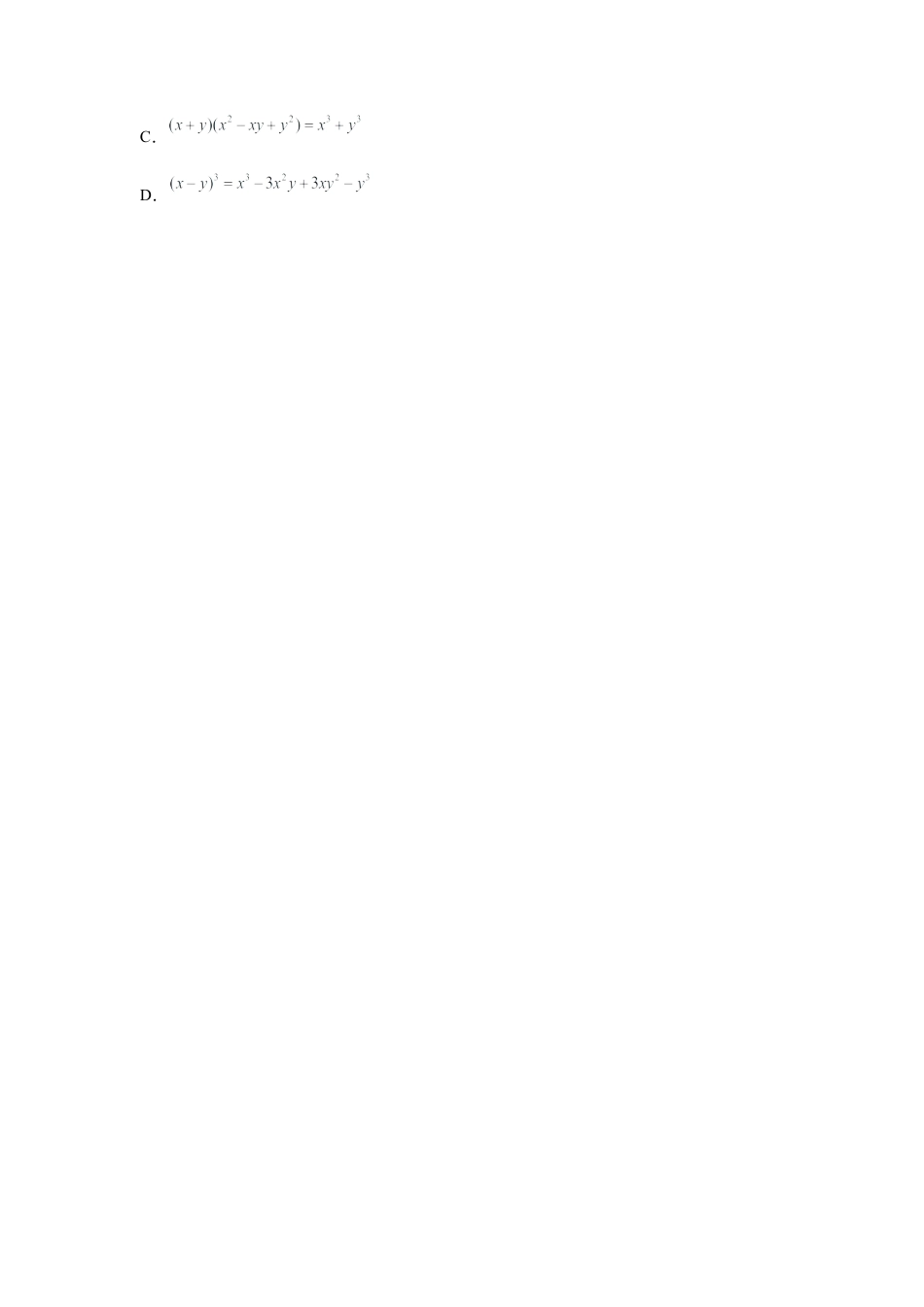 七年级数学下册-课时练习卷-4.12+分组分解法（巩固篇）（专项练习）-（浙教版）.docx_第2页