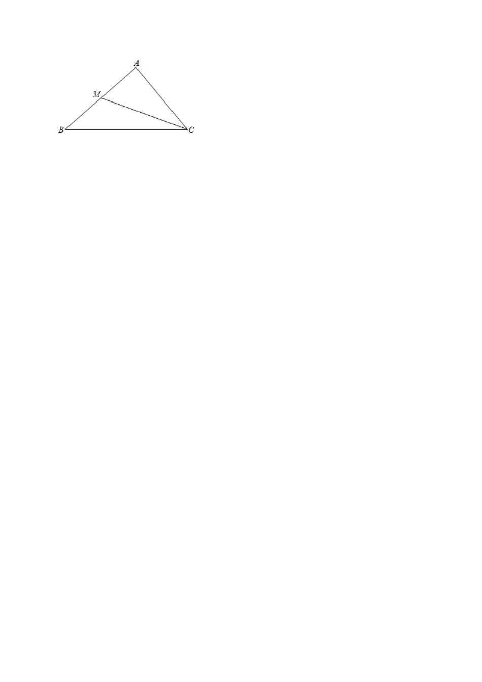 数学八年级上学期期中测试卷（培优卷）（举一反三）（浙教版）（原卷版）.docx_第2页