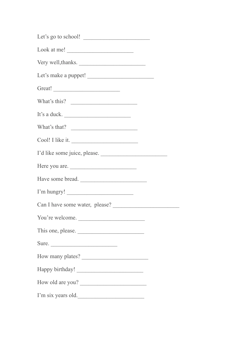 人教PEP三年级上册单词及重点句子练习.docx_第3页