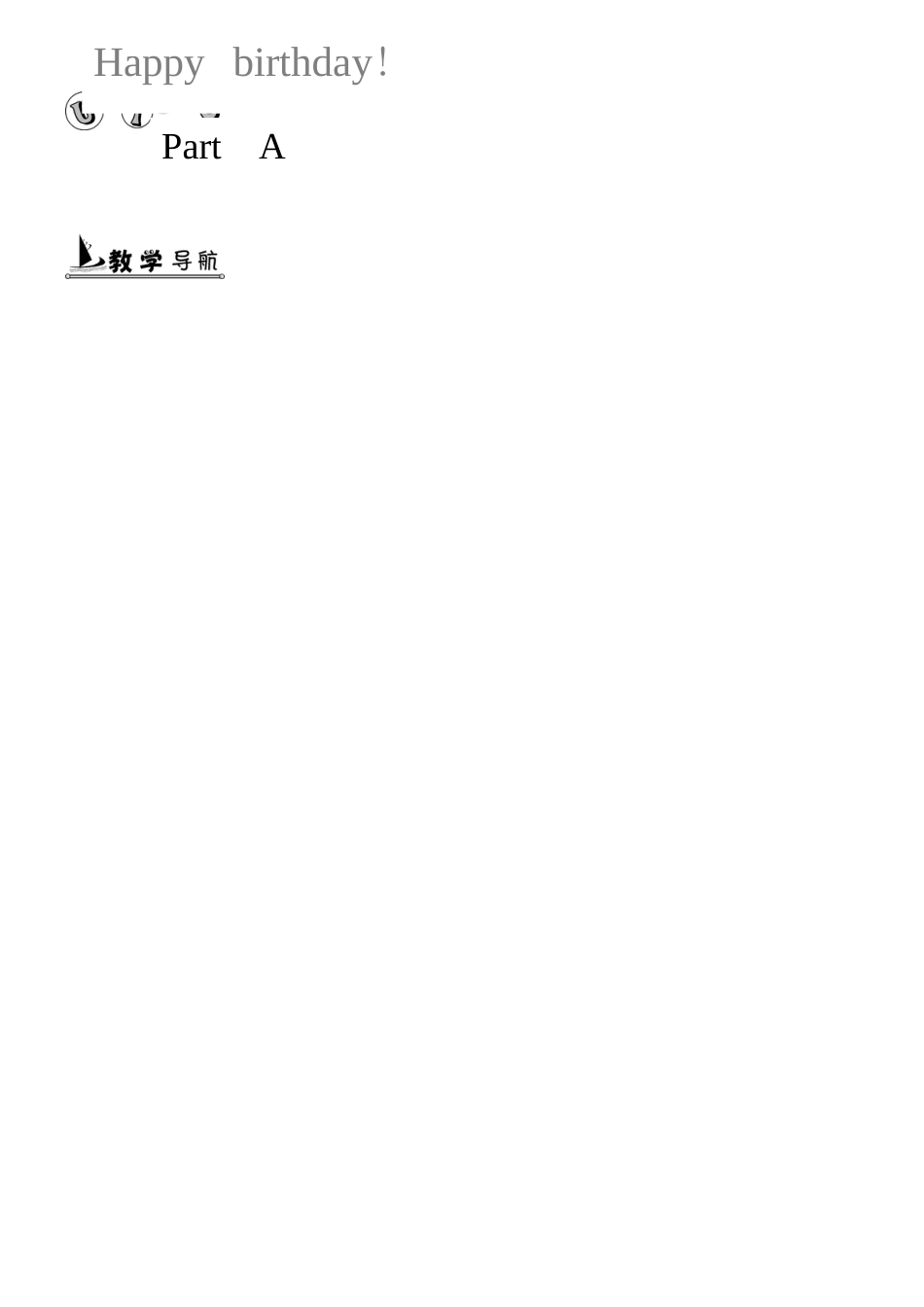 人教版三年级英语上册-Unit 6 单元教案 1.docx_第1页