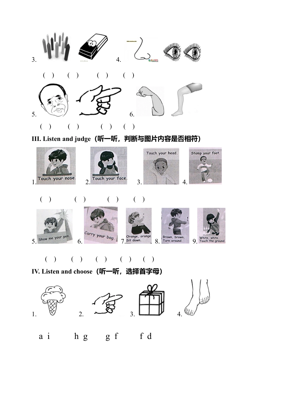 人教版三年级英语上册-期中测试题 3（含听力材料）.docx_第2页