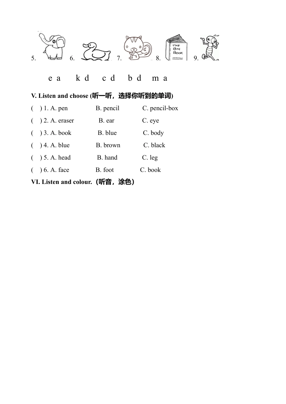 人教版三年级英语上册-期中测试题 3（含听力材料）.docx_第3页
