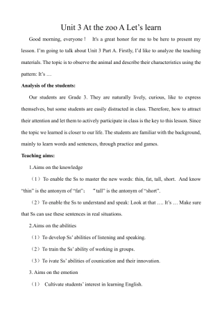 人教PEP三年级下Unit 3 A Let's learn(英文版).docx