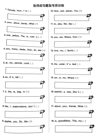人教PEP英语三年级下册-专项-连词成句.pdf