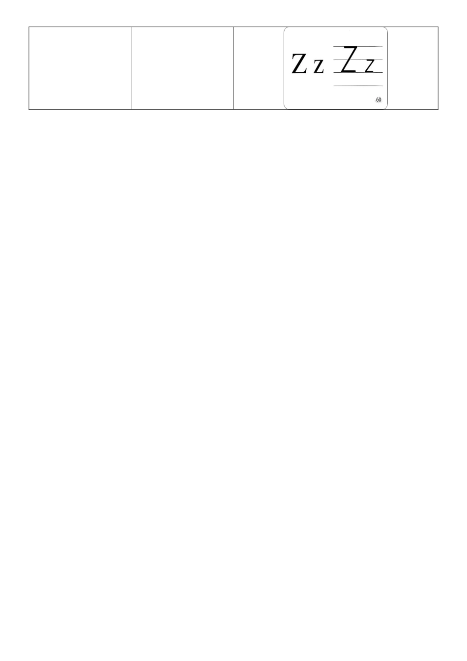 人教PEP英语三年级下册-字母-26个英文字母印刷体与手写体对照表.docx_第2页