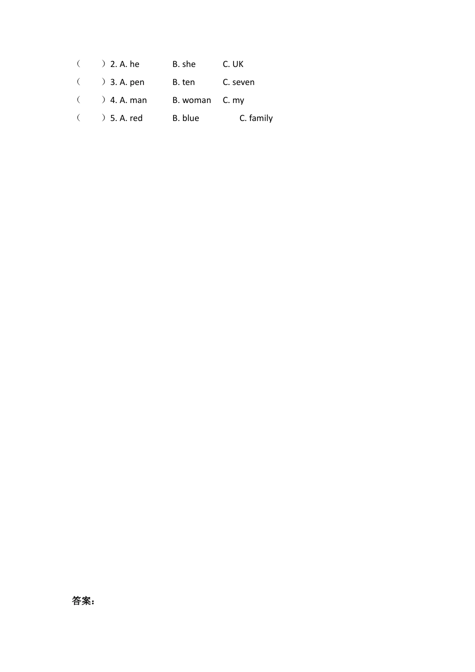 英语人教PEP版三年级下册-课时练习-Unit 2 Part A 第三课时.docx_第2页