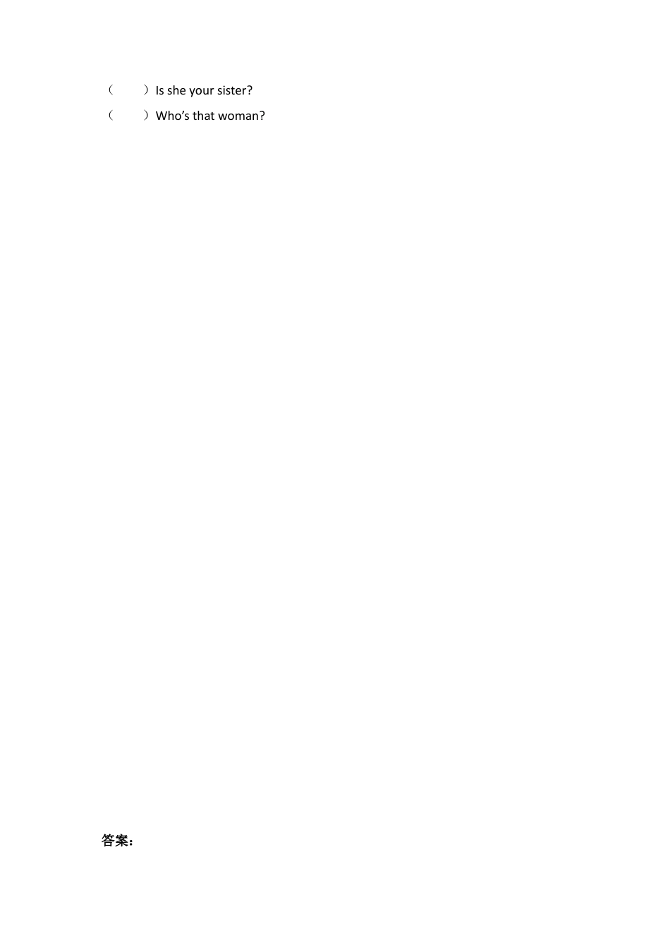 英语人教PEP版三年级下册-课时练习-Unit 2 Part B 第一课时.docx_第2页