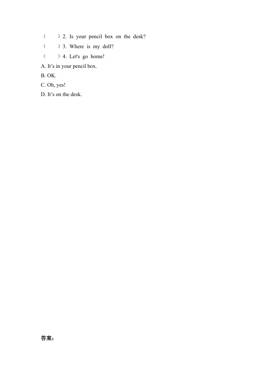 英语人教PEP版三年级下册-课时练习-Unit 4 Part A 第二课时.docx_第2页