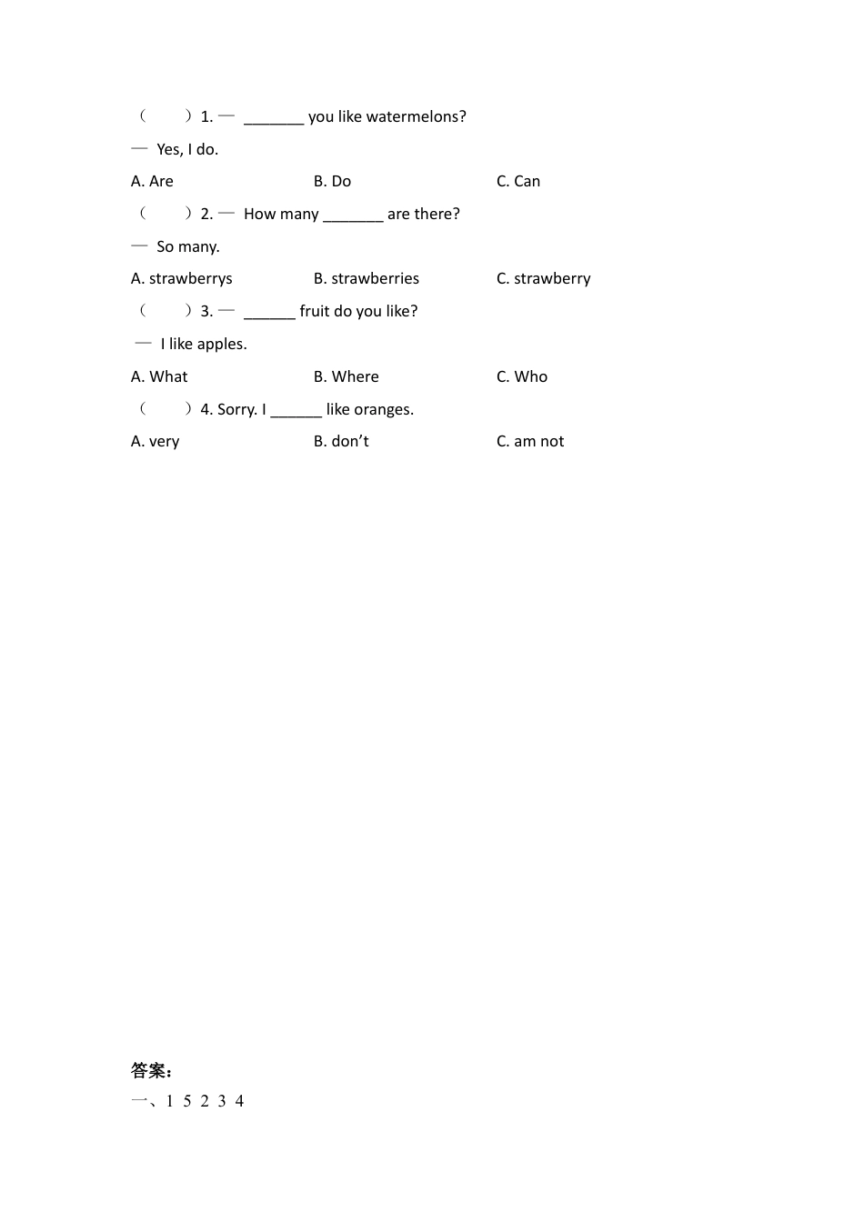 英语人教PEP版三年级下册-课时练习-Unit 5 Part B 第二课时.docx_第2页