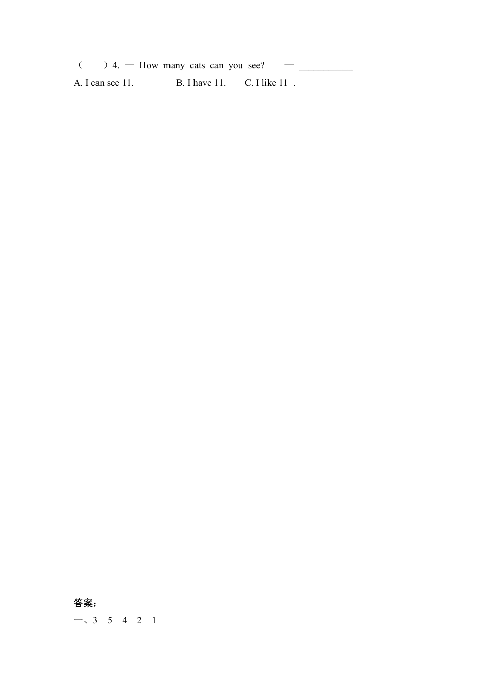 英语人教PEP版三年级下册-课时练习-Unit 6 Part A 第二课时.docx_第2页