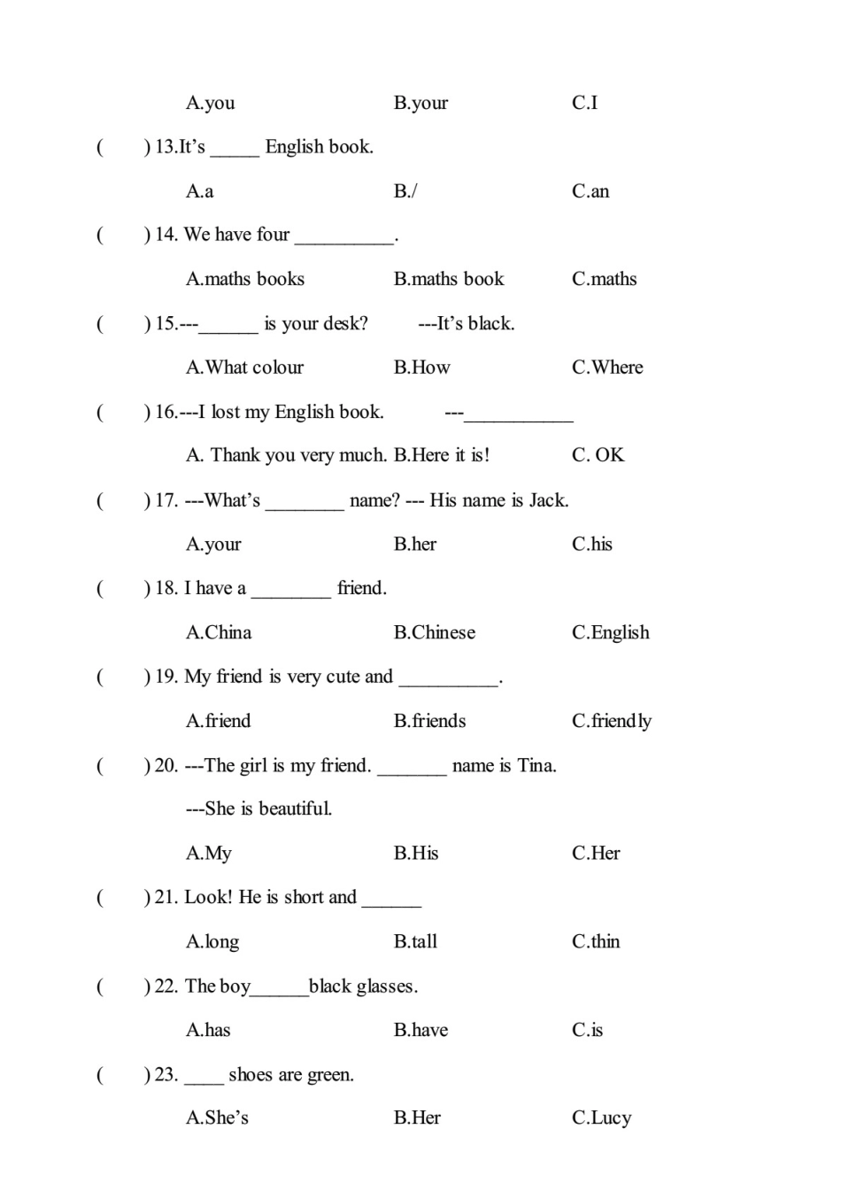 PEP人教版小学英语四年级上册单项选择专项复习试.pdf_第2页