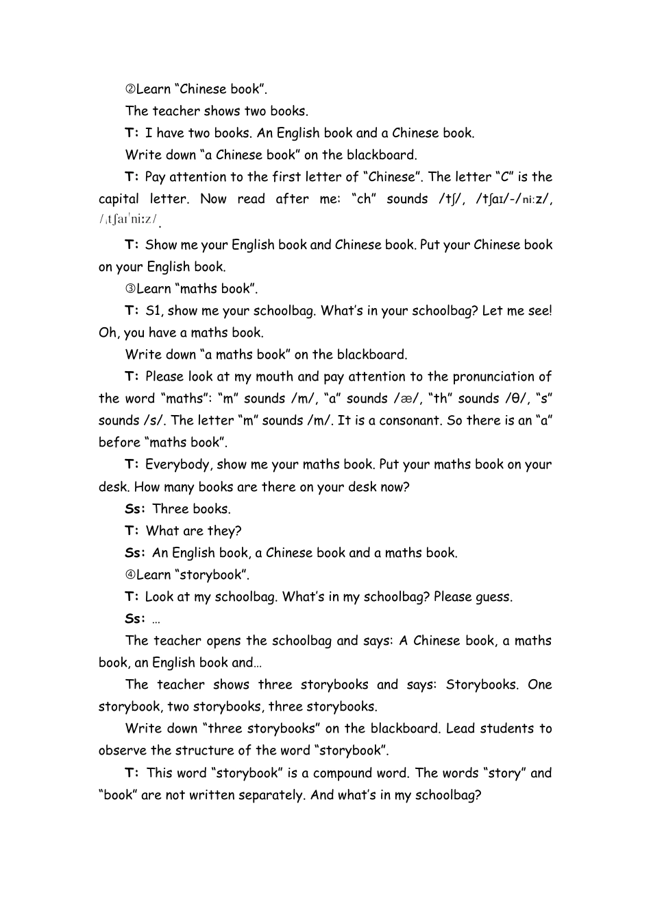 人教PEP四上-课时教案-Part A Let’s learn & Let’s do .docx_第3页