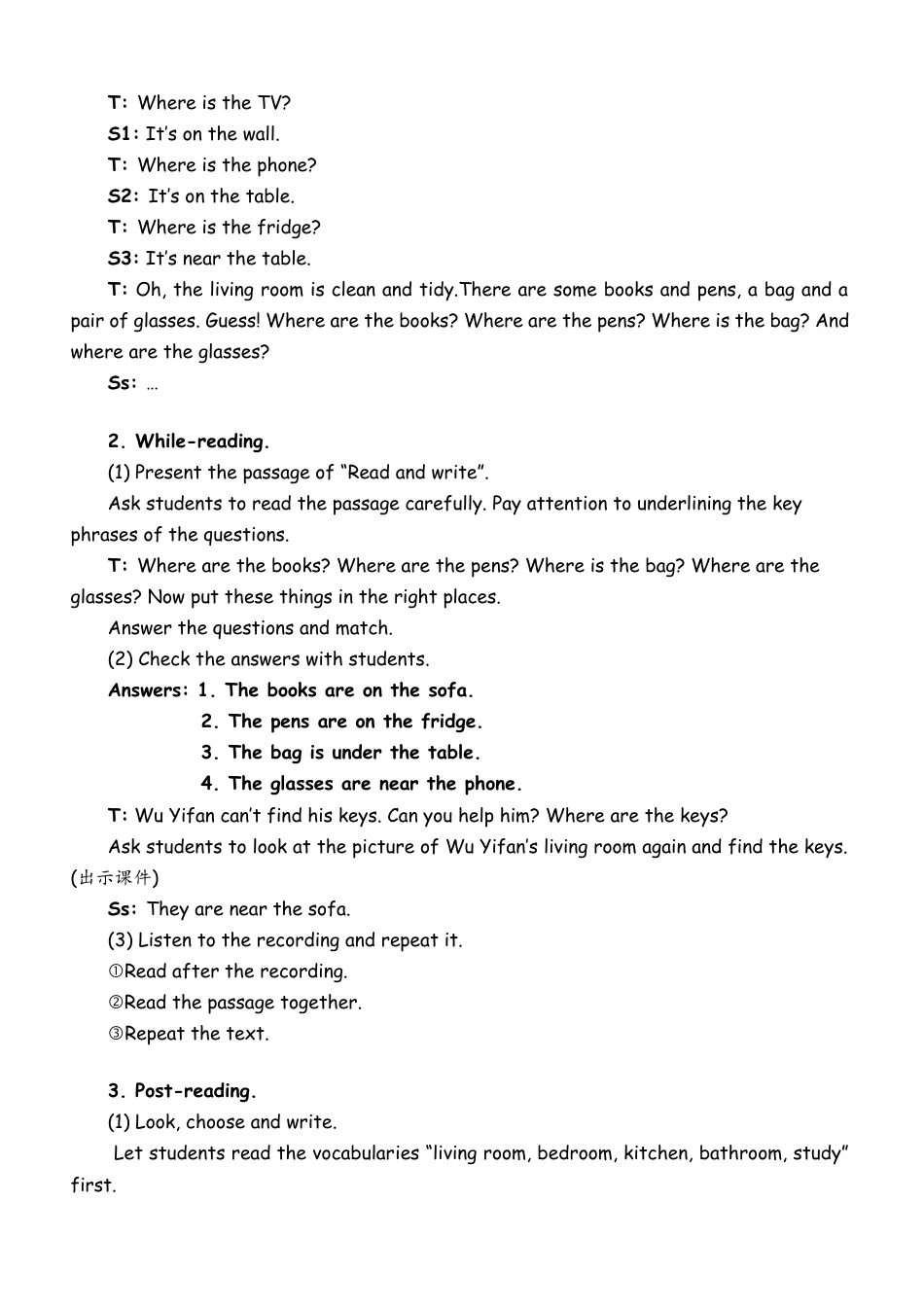 人教PEP四上-课时教案-Part B  Read and write & Let’s check & Let’s sing .docx_第2页