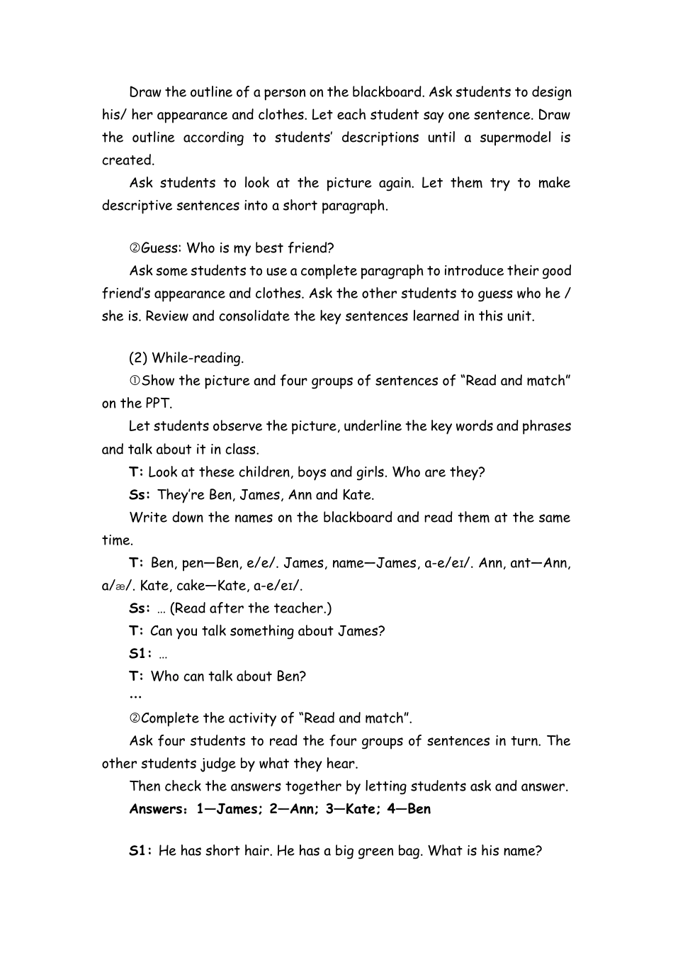 人教PEP四上-课时教案-Part B  Read and write & Let’s check & Let’s sing.docx_第2页