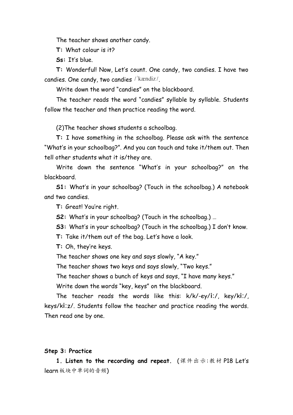 人教PEP四上-课时教案-Part B Let’s learn & Draw and say.docx_第3页