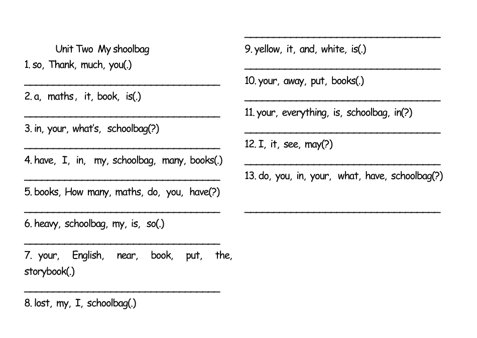 人教PEP小学四年级英语上册连词成句.docx_第2页