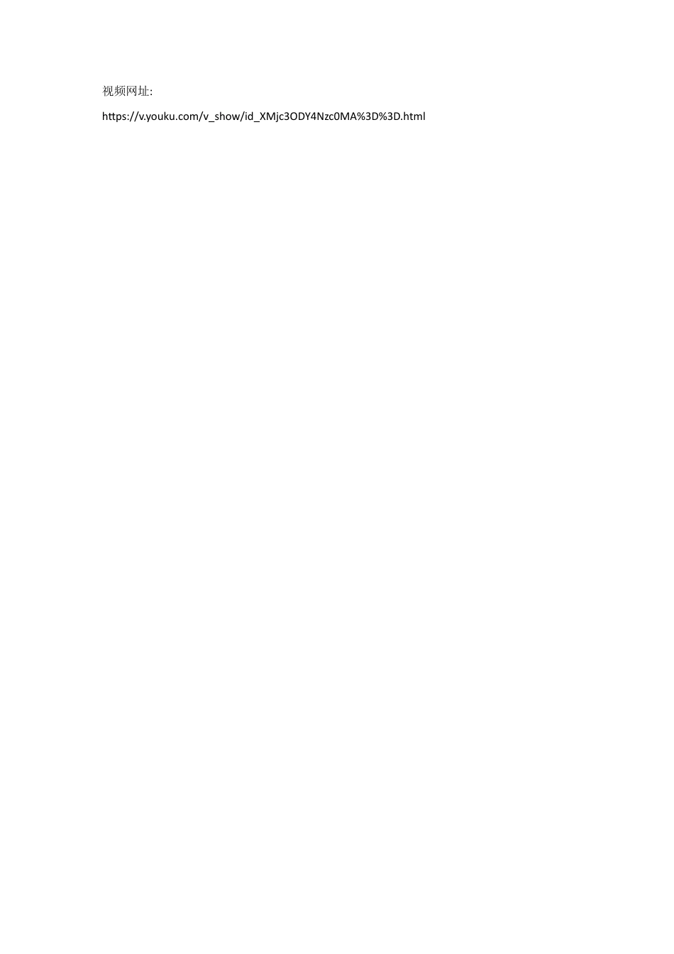 人教PEP英语四年级上册-Unit 6 Meet my family A Let's talk & Let's learn.docx_第1页