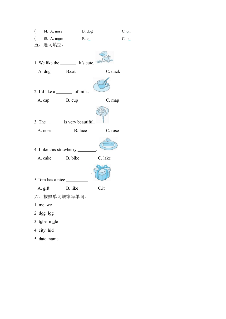 人教PEP英语四年级上册-Unit 6 Part A 第三课时.docx_第2页