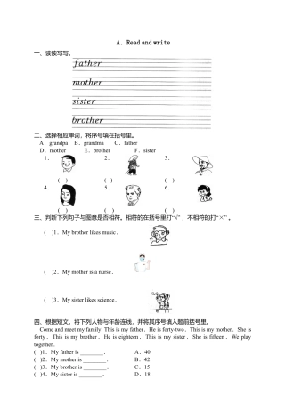 人教PEP英语四上-课时练习-38Read and write .docx