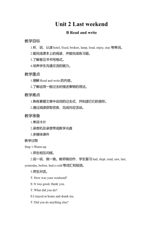 B Read and write1 课时教案 (3).docx