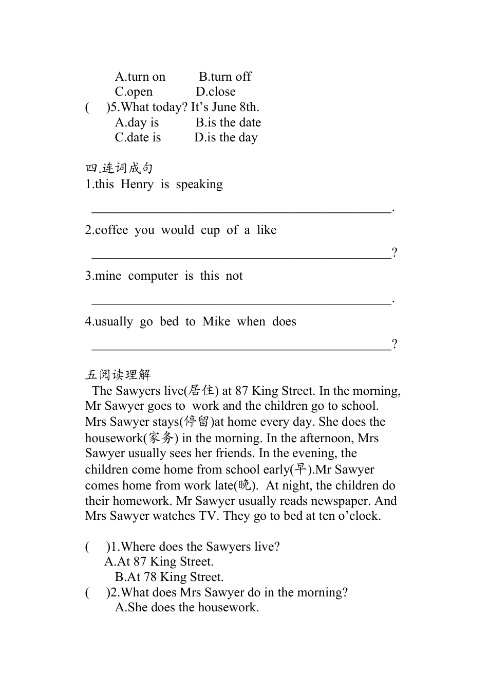 PEP五年级下学期英语期末模拟卷 4.docx_第3页