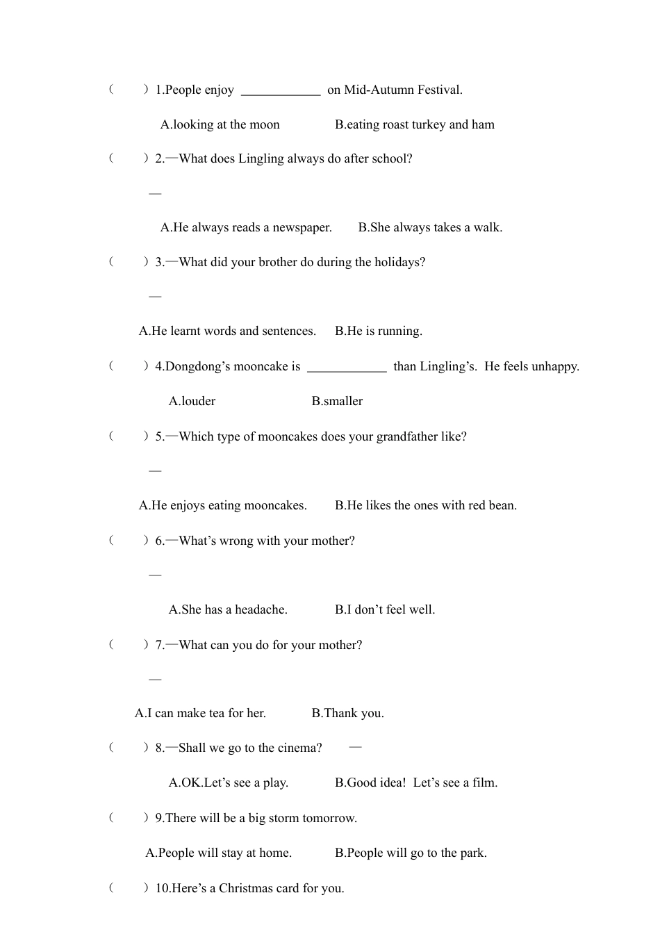 浏阳市年下学期期末考试试题卷小学六年级英语（含答案）.docx_第3页