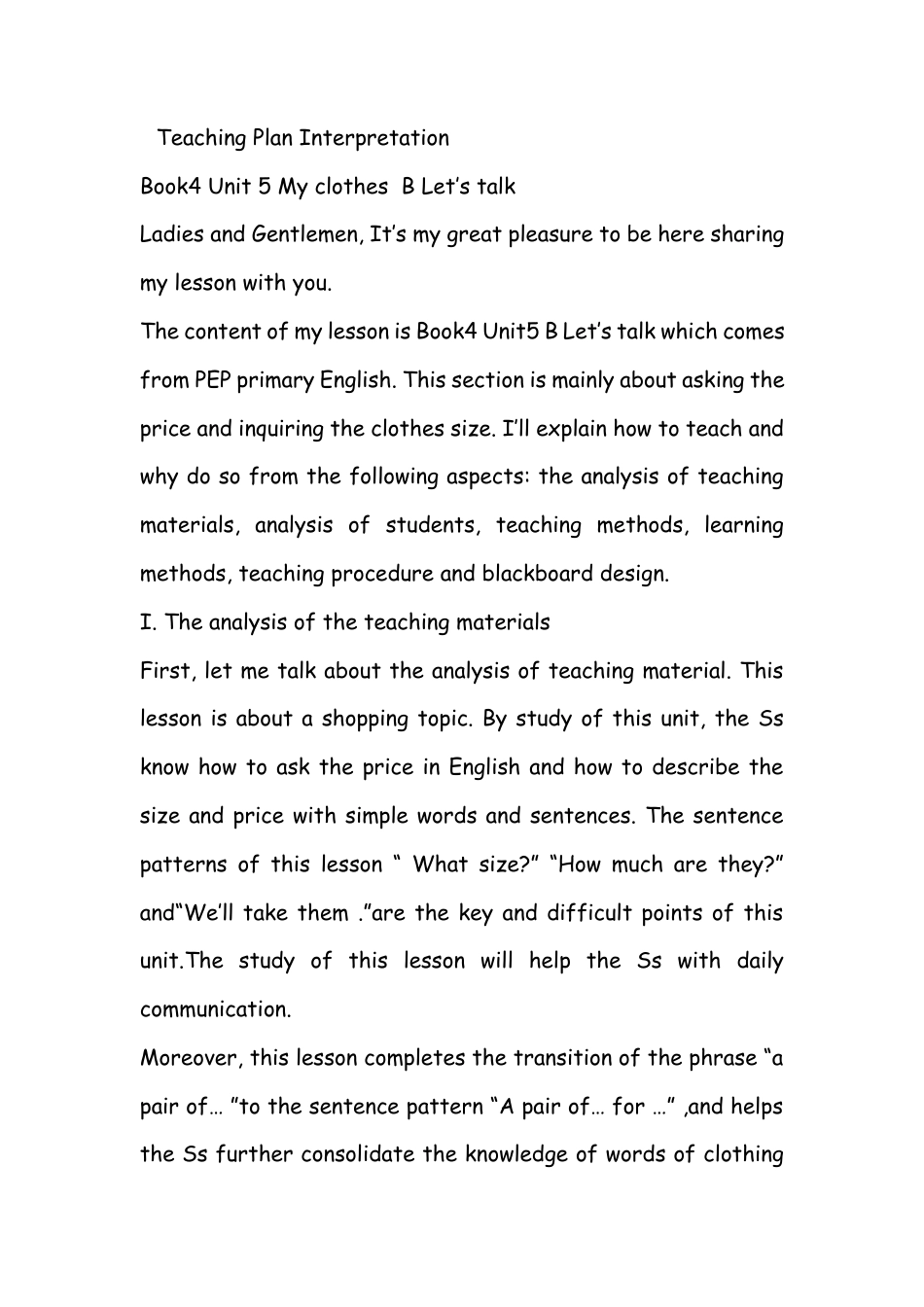 人教PEP英语四年级下册-Unit 5 B Let's talk 说课稿.docx_第1页