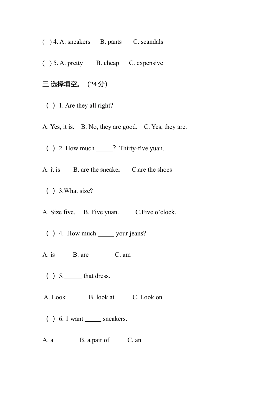 人教PEP英语四年级下册-Unit 6 单元测试2.docx_第2页