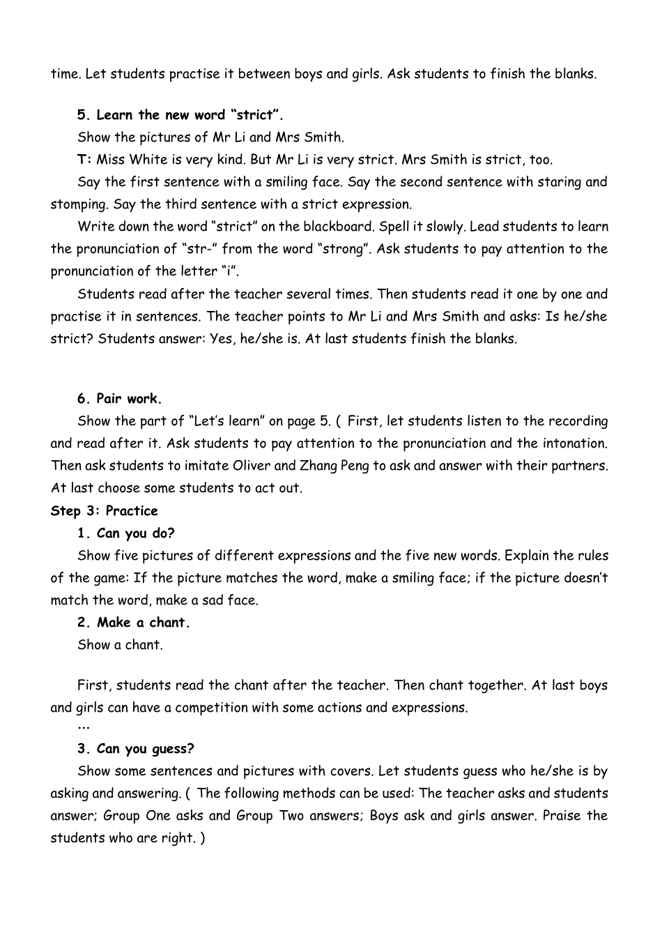 人教PEP英语五年级上册-Part A Let’s learn & Ask and answer 教案.docx_第3页